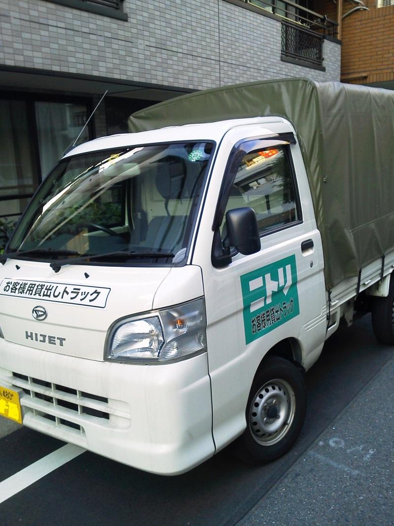 軽トラ画像