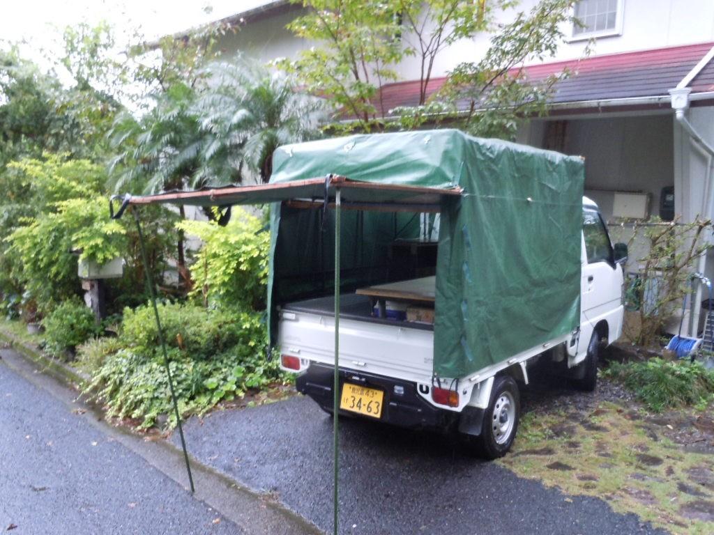 軽トラ画像