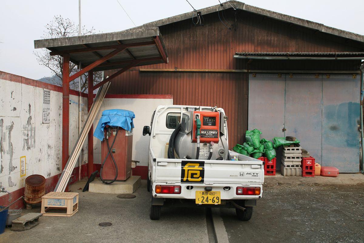 軽トラ画像