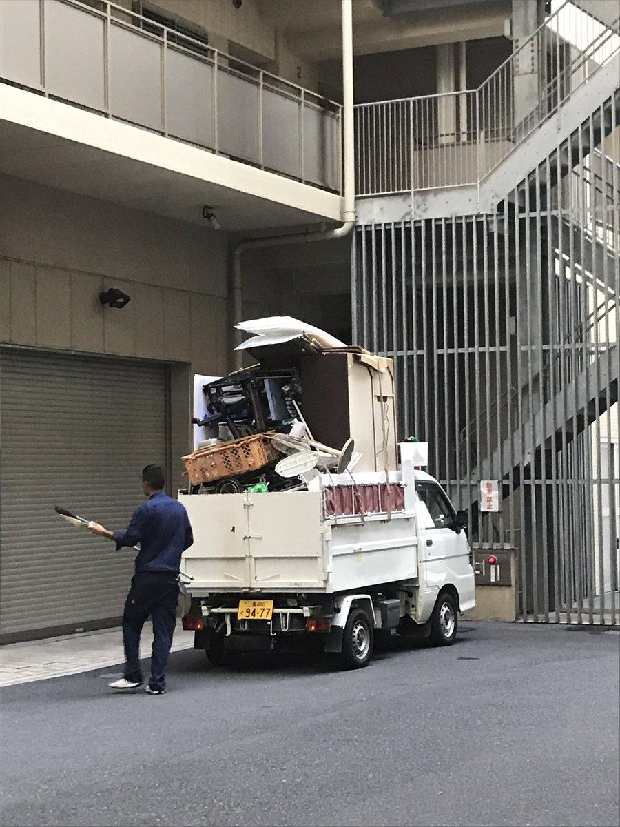 軽トラ画像