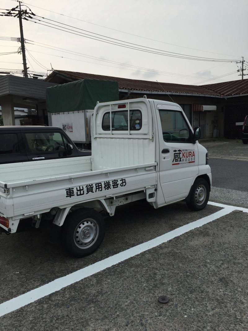 軽トラ画像