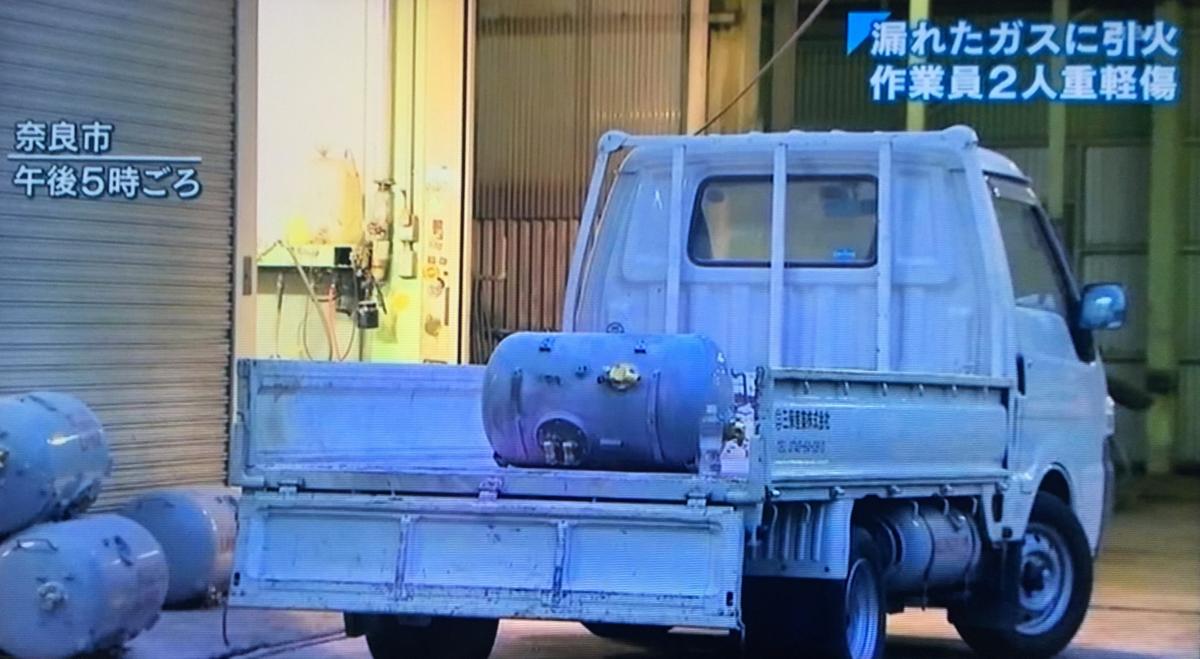 軽トラ画像