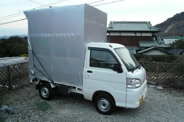 軽トラ画像