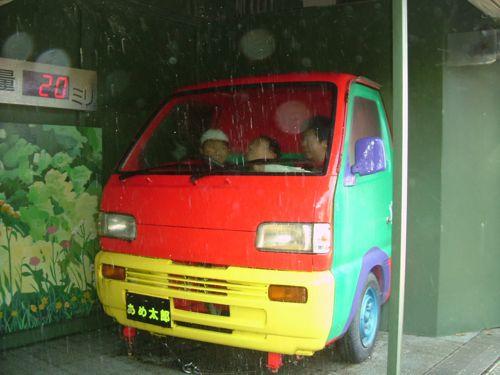 軽トラ画像