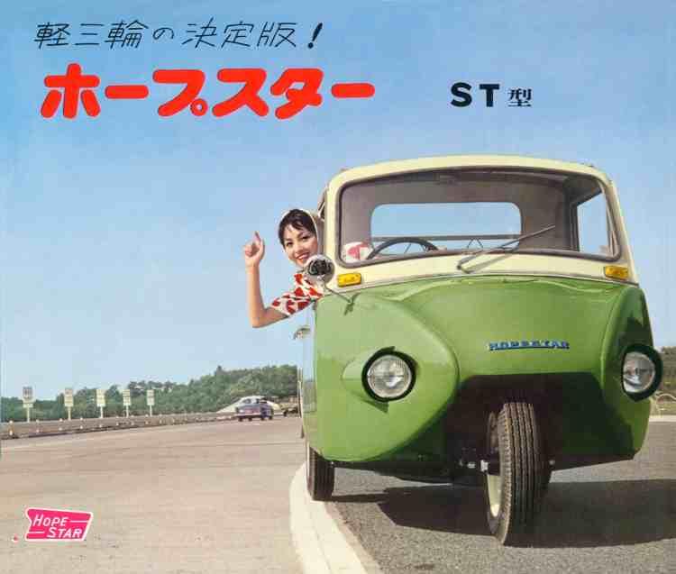 軽トラ画像