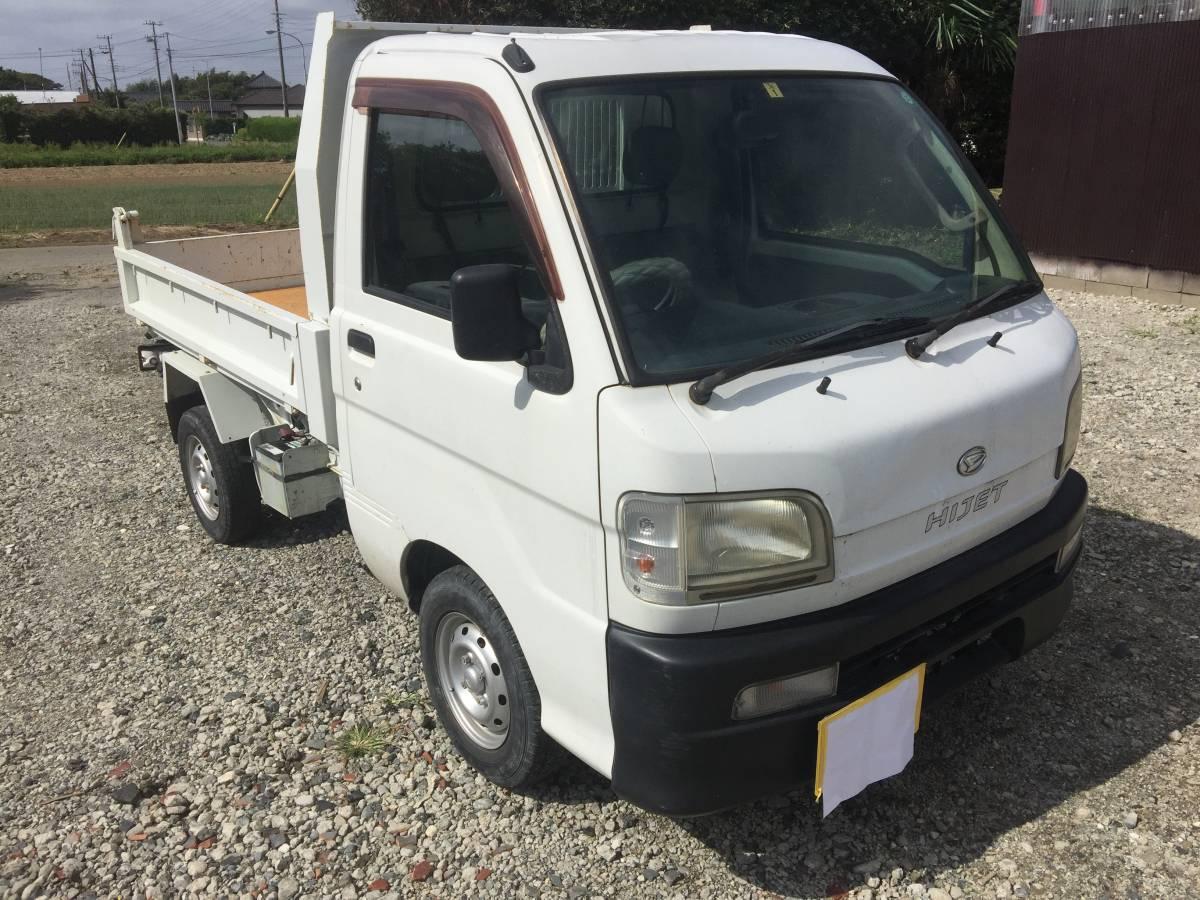 軽トラ画像