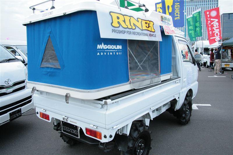 軽トラ画像