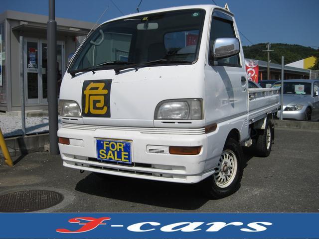 軽トラ画像