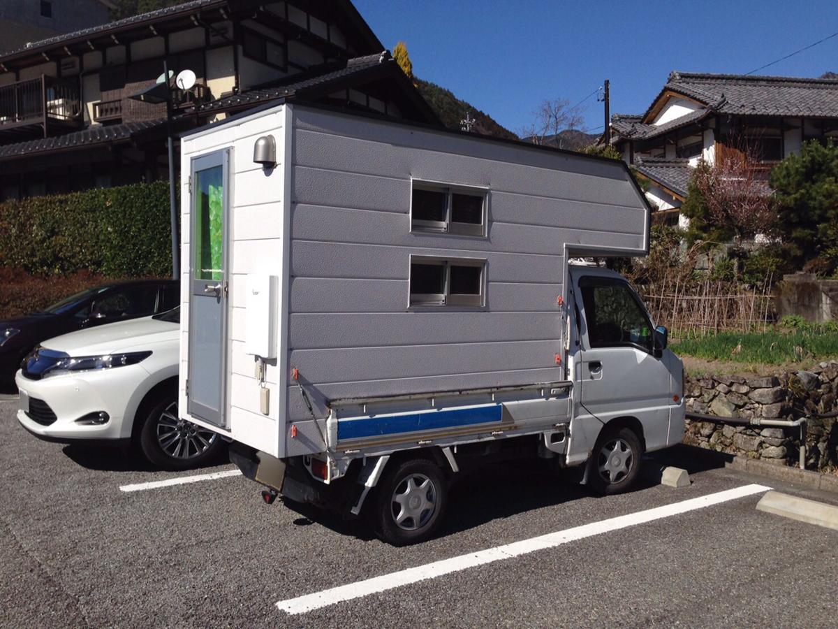 軽トラ画像