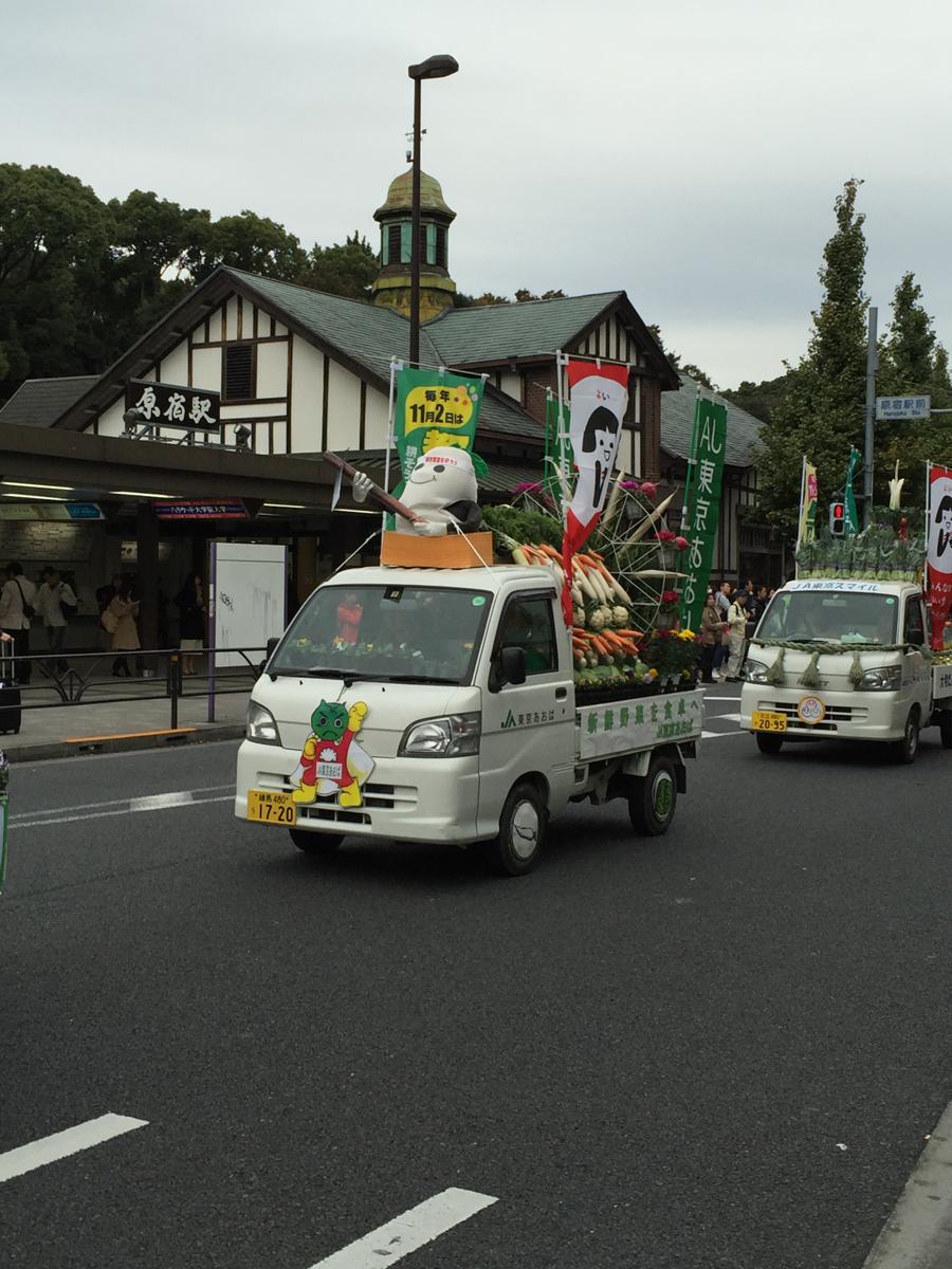 軽トラ画像