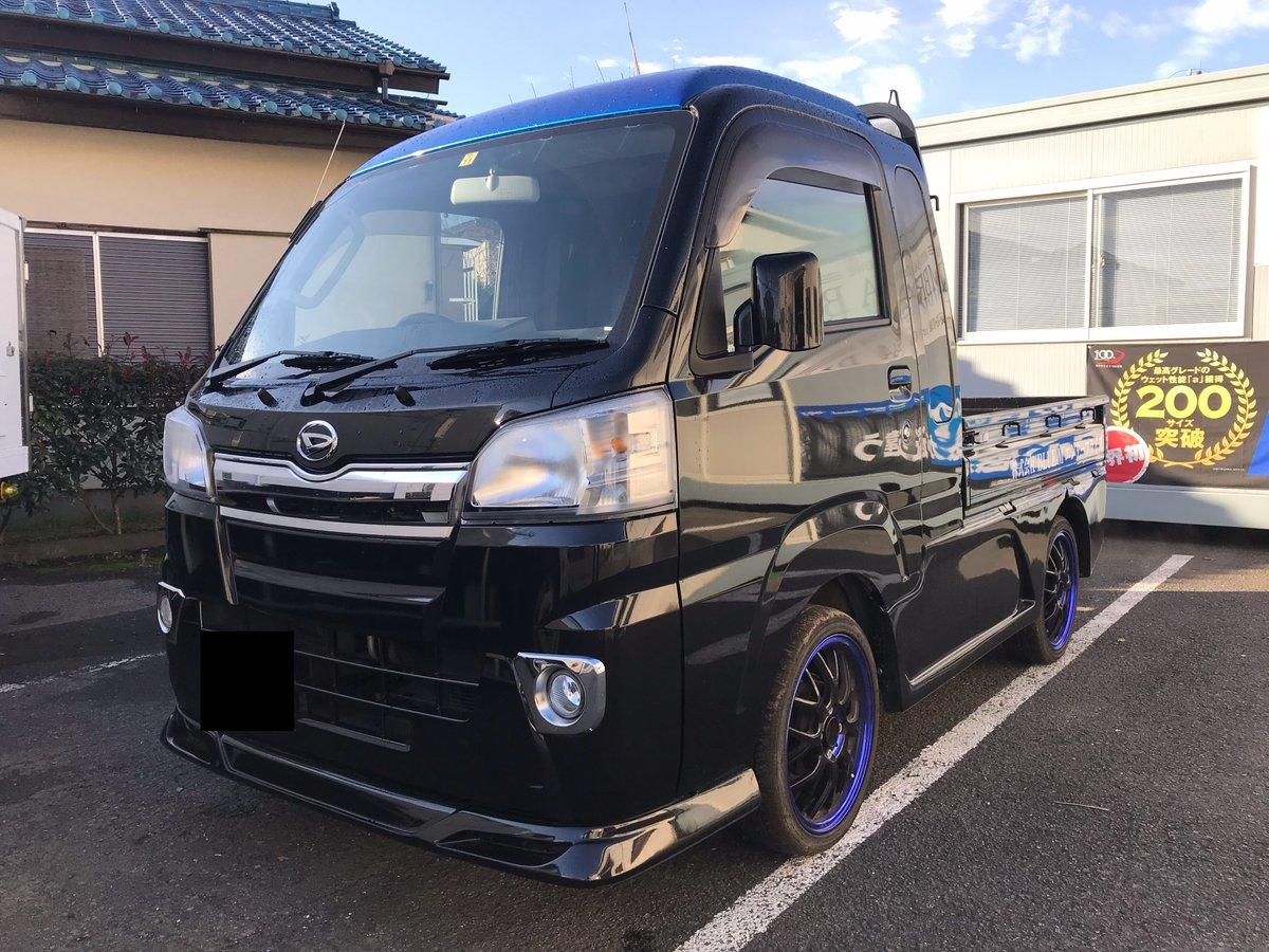軽トラ画像