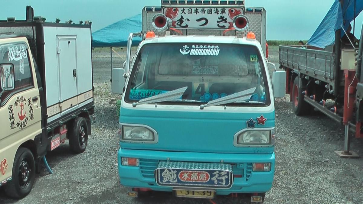 軽トラ画像