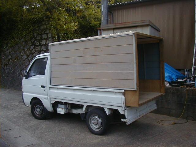 軽トラ画像