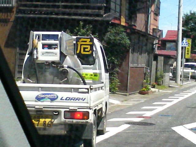 軽トラ画像
