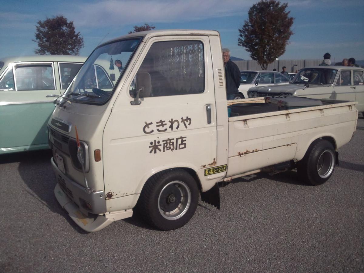 軽トラ画像
