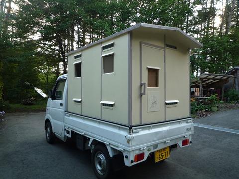 軽トラ画像