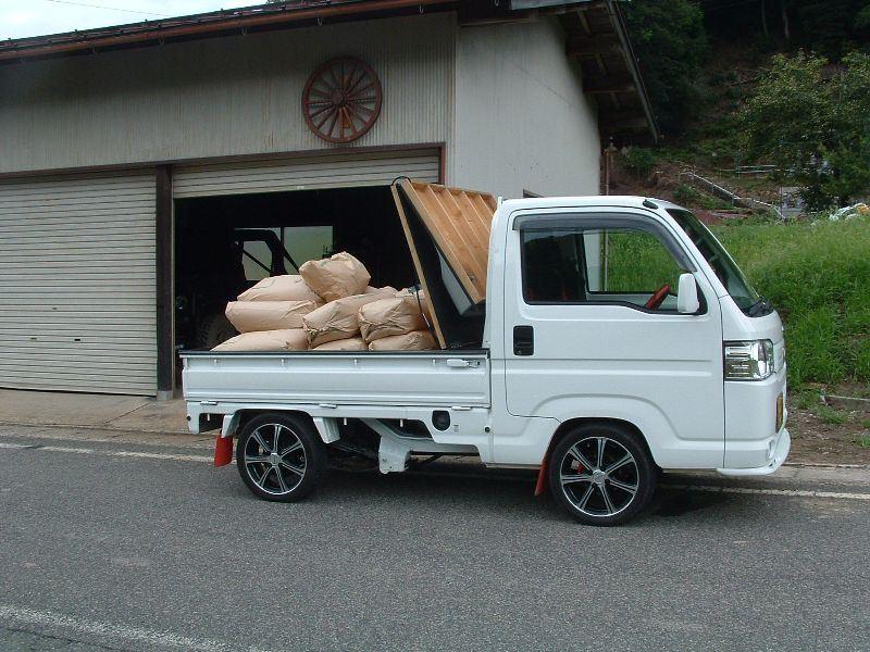 軽トラ画像