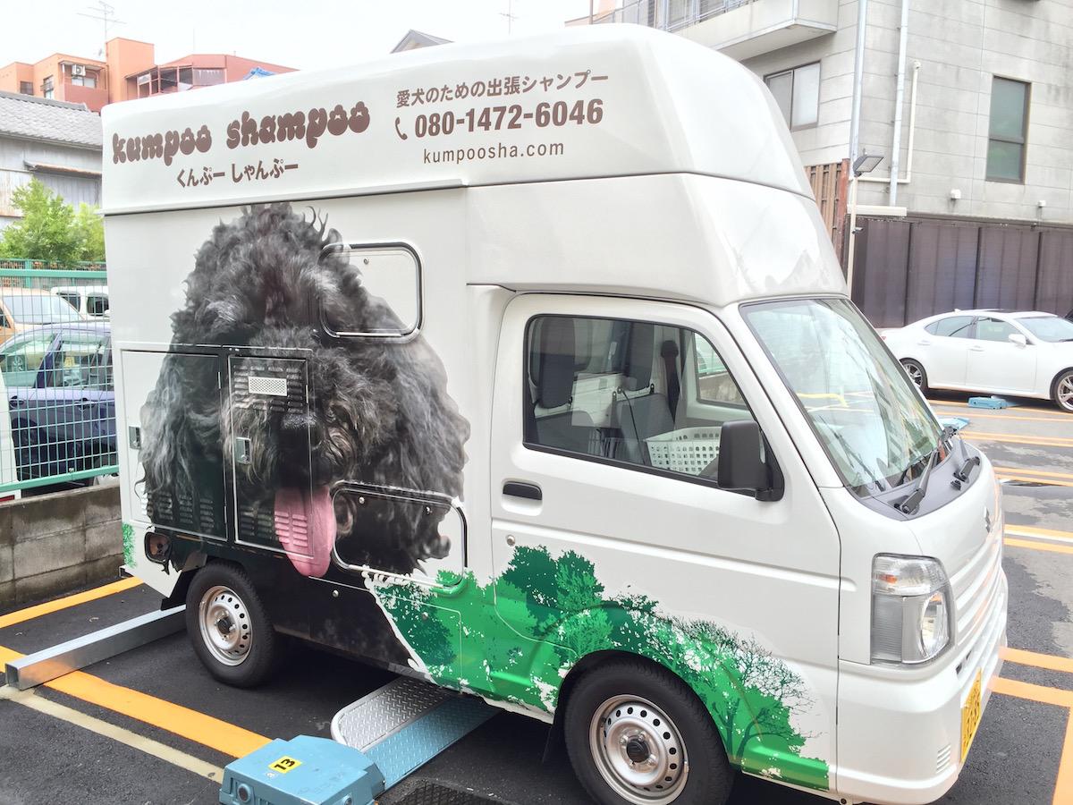 軽トラ画像