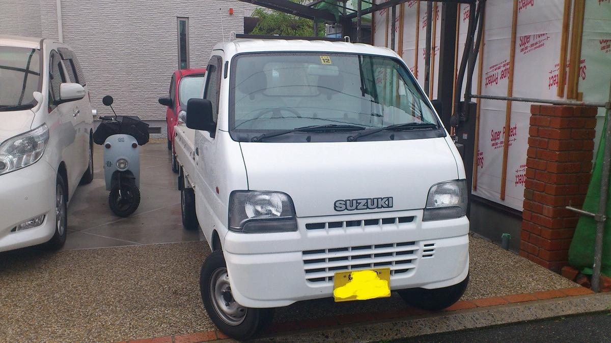 軽トラ画像