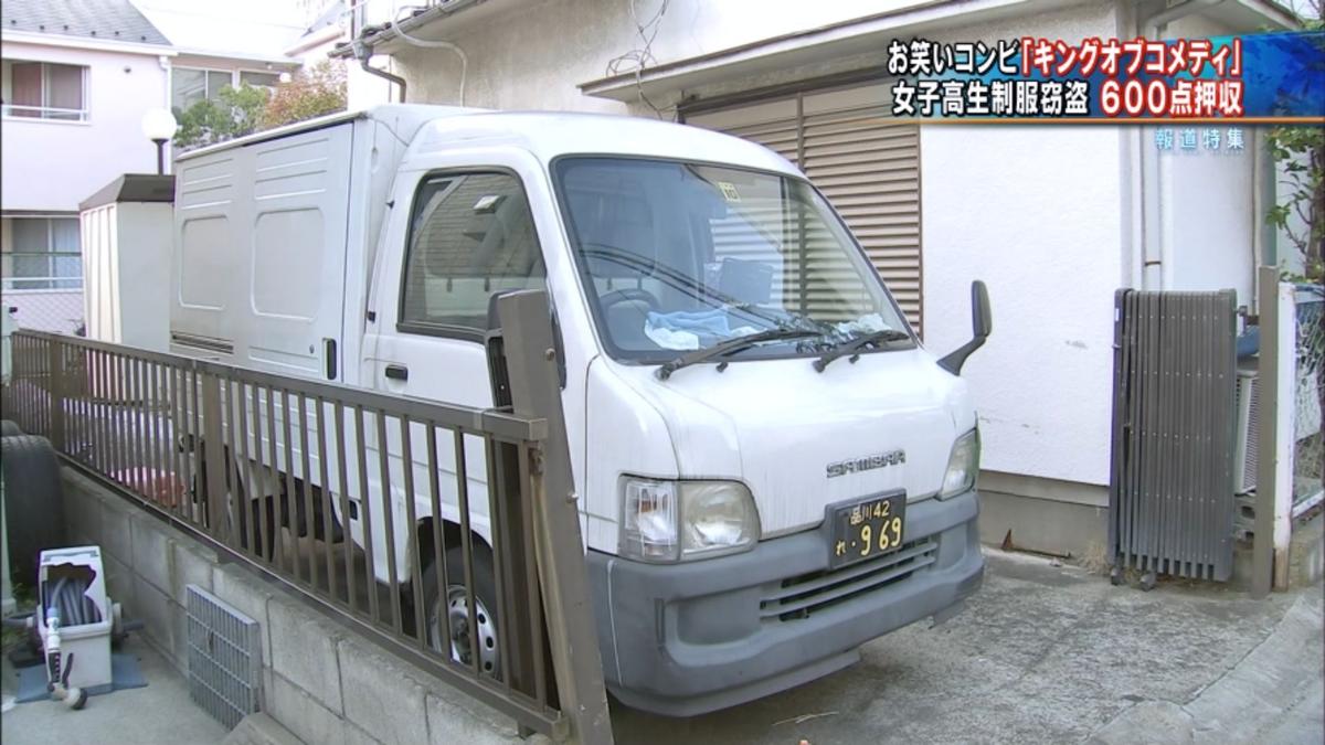 軽トラ画像