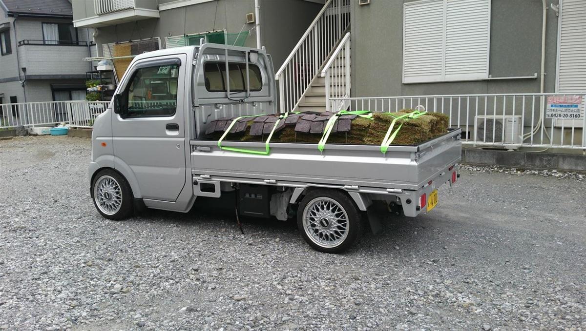 軽トラ画像