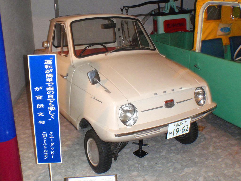 軽トラ画像
