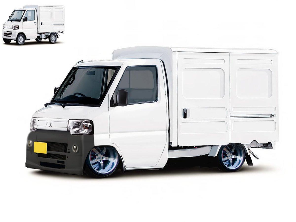 軽トラ画像