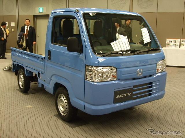 軽トラ画像