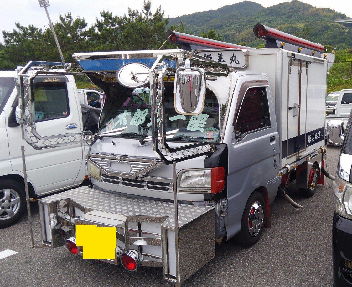 軽トラ画像