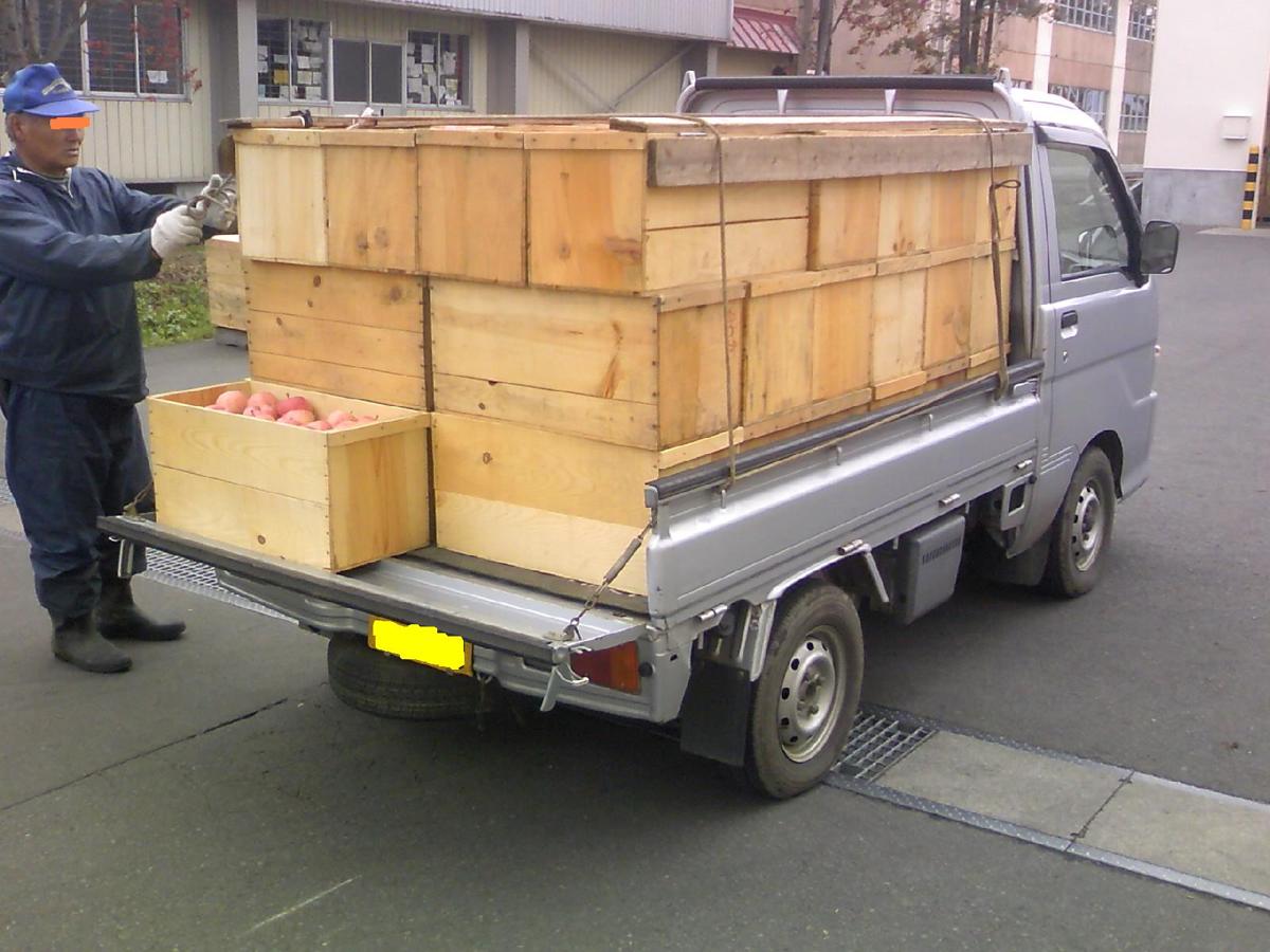軽トラ画像