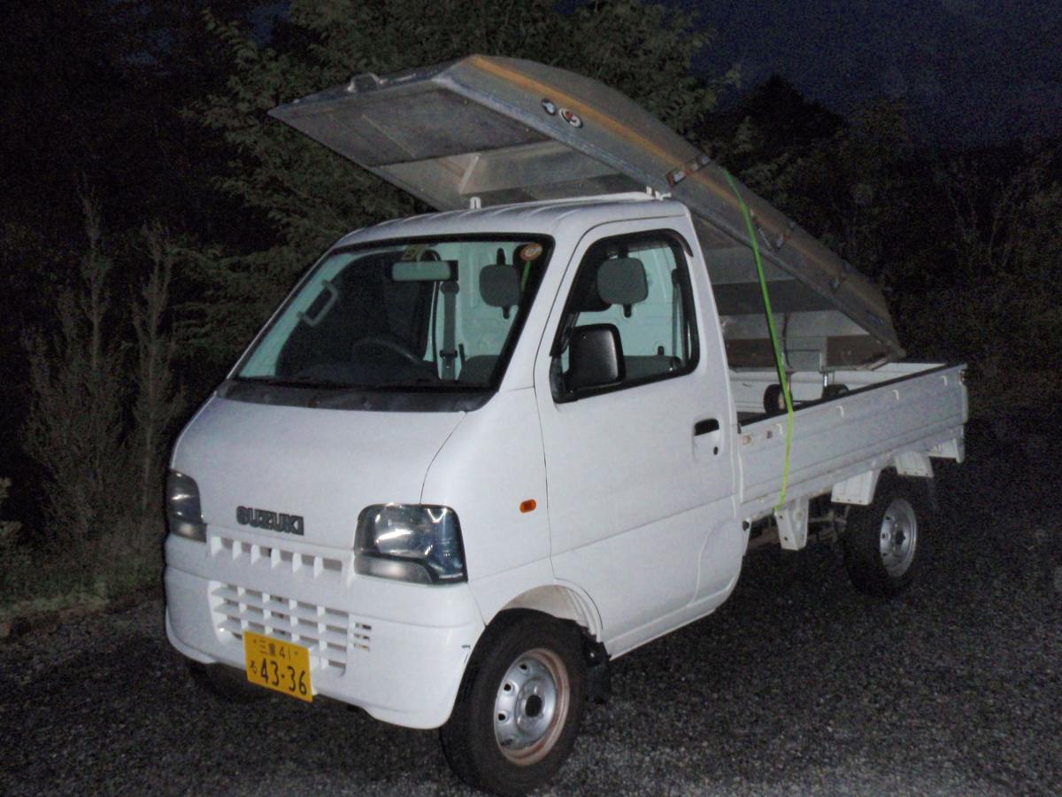 軽トラ画像