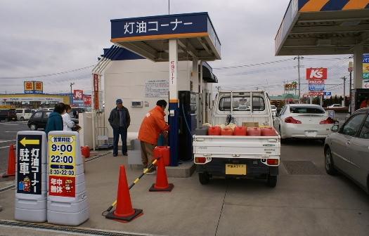 軽トラ画像