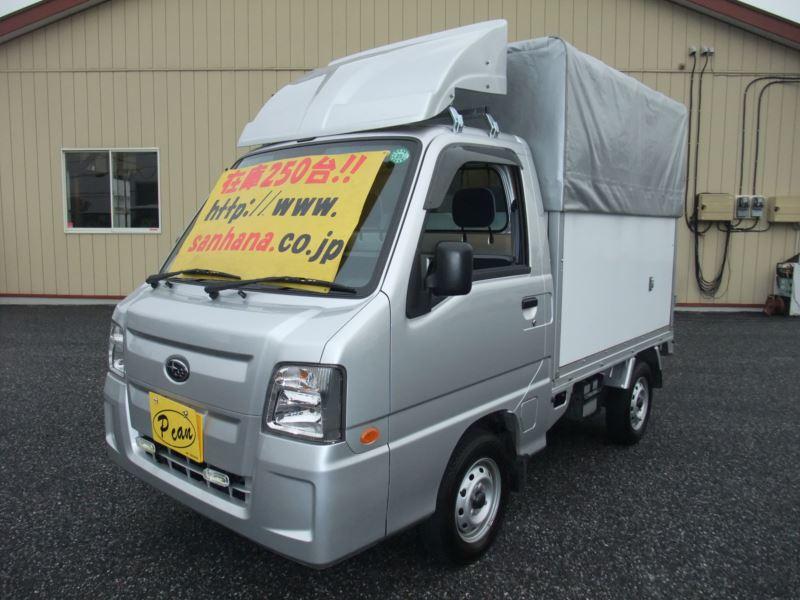 軽トラ画像