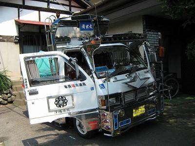軽トラ画像