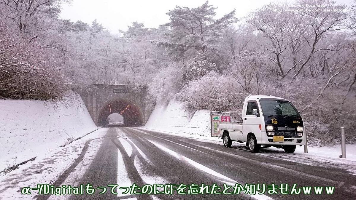 軽トラ画像
