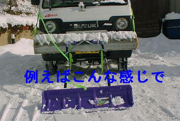 軽トラ画像
