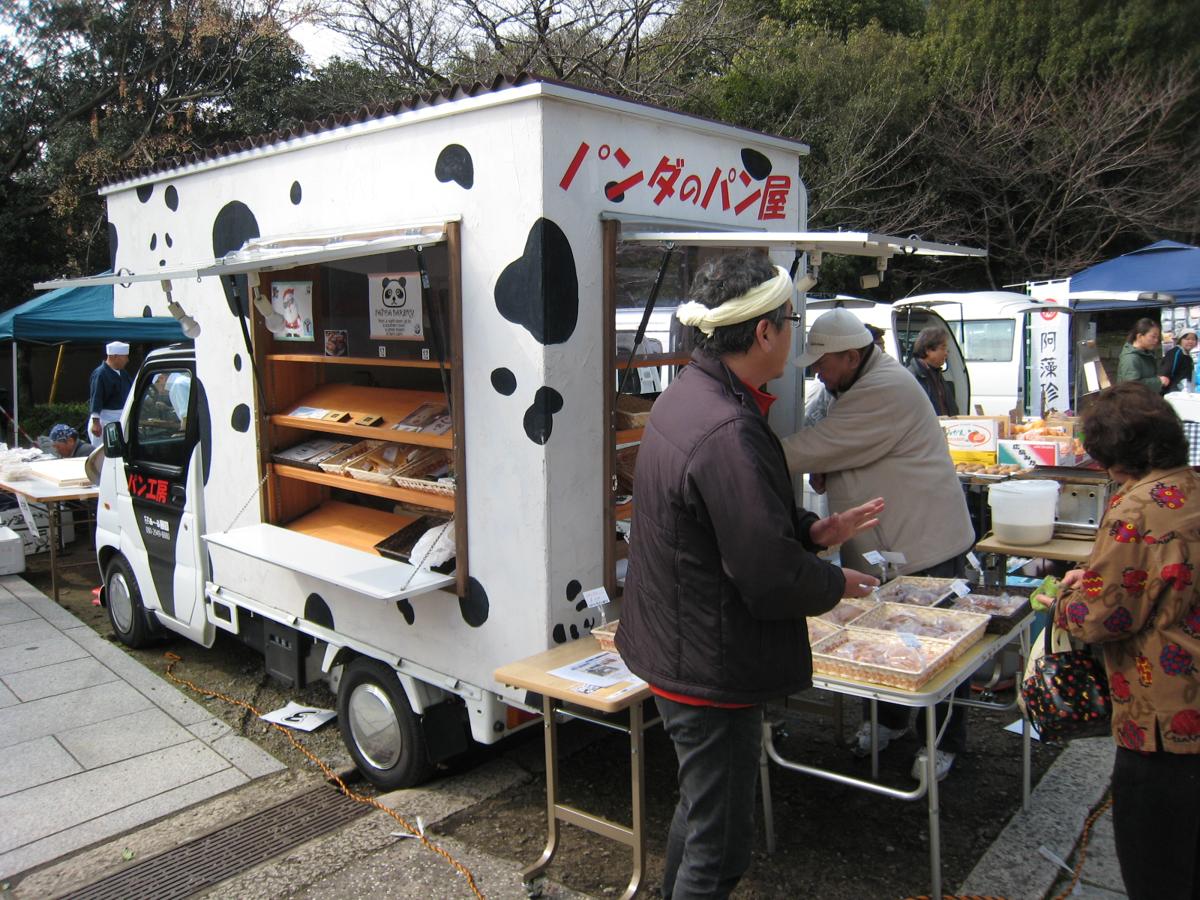 軽トラ画像