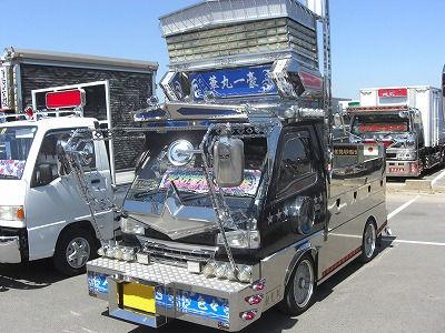 軽トラ画像