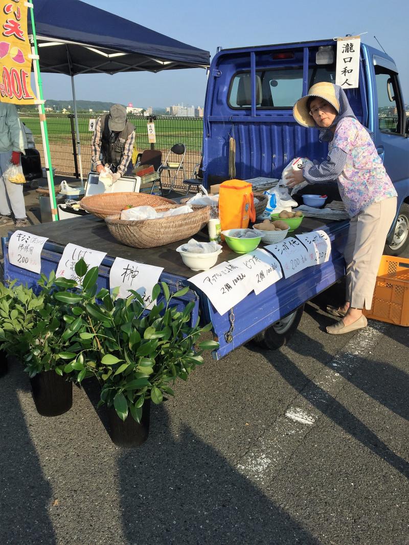 軽トラ画像