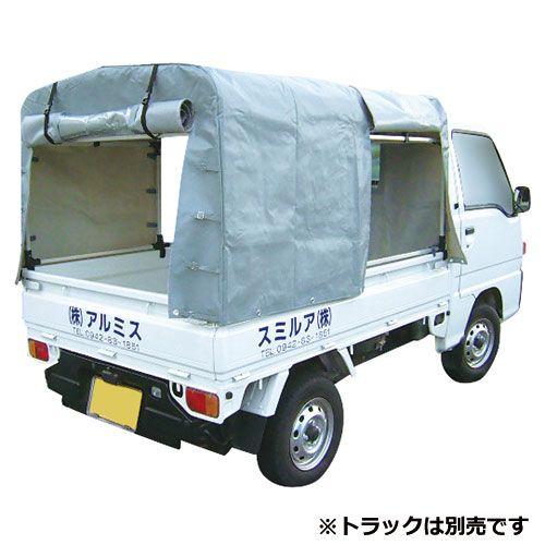 軽トラ画像