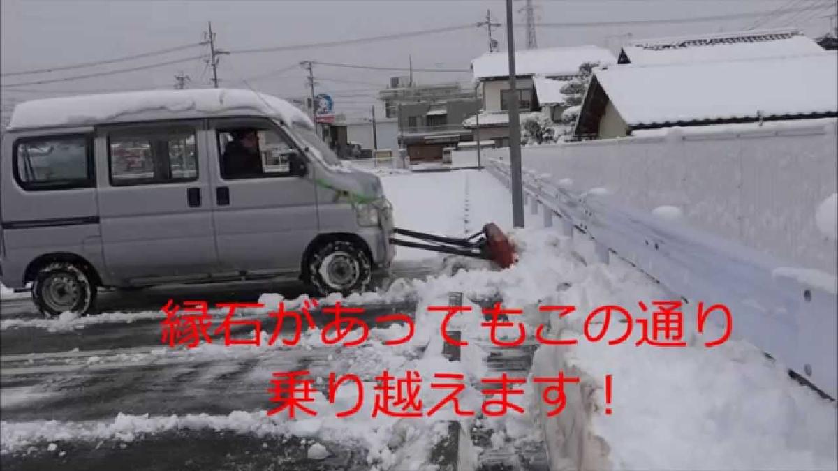 軽トラ画像