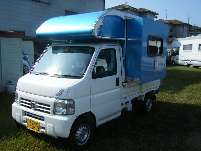 軽トラ画像