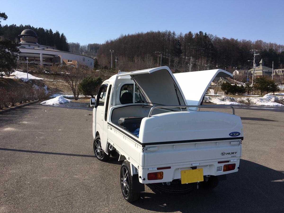 軽トラ画像