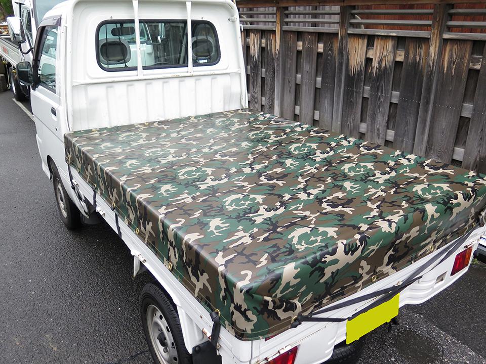 軽トラ画像