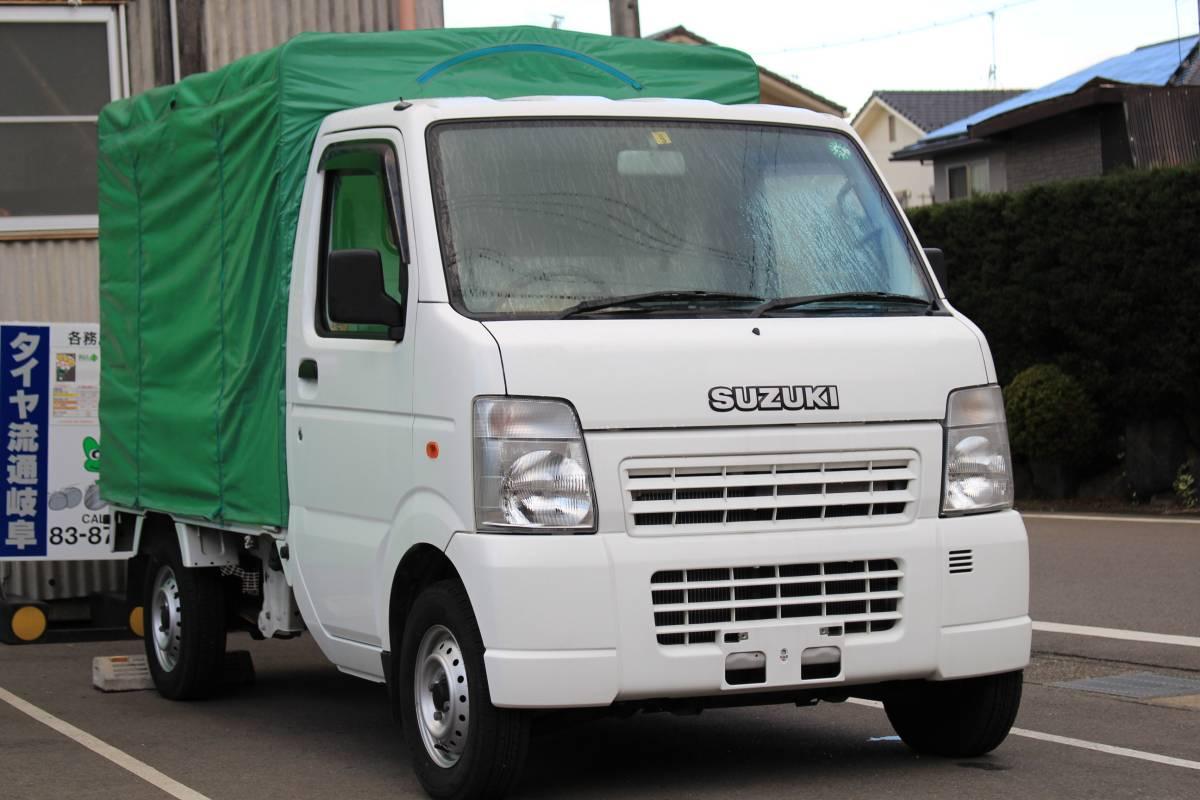 軽トラ画像