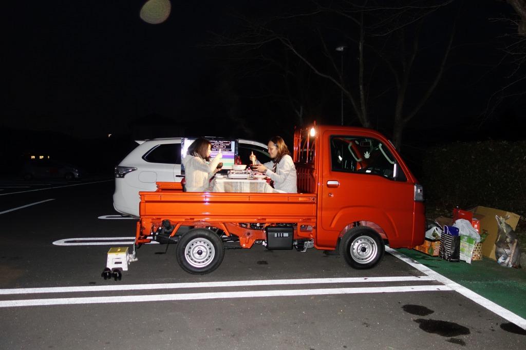 軽トラ画像